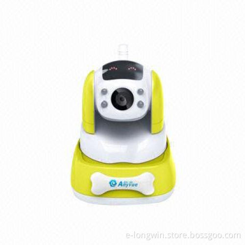 Baby Monitor, Anytime, Anywhere, 1/3-inch Color CMOS Sensor